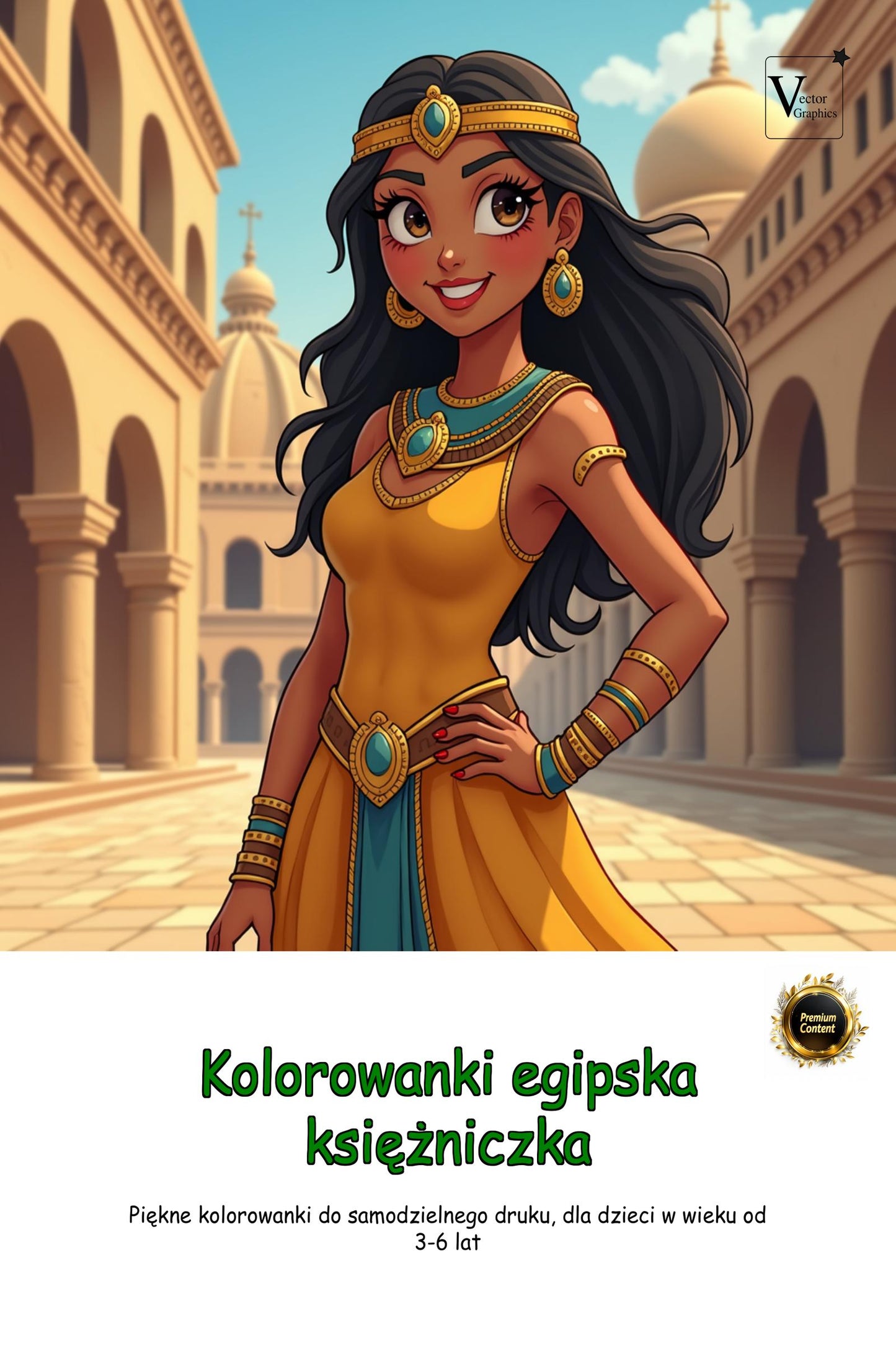 Egipska Księżniczka